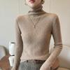 Women's Design-Sense High-Neck Knit Sweater: Stylish, Soft, Slim-Fit Base Layer for Autumn/Winter