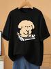 Casual Short Sleeve T-Shirt Suitable for Year-Round Wear - Round Neck Comfortable Everyday Top with Cute Cartoon Dog Print, Niche Style for Dog Lovers