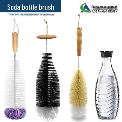 Hemp Handle Bubble-Free Soda Bottle Cleaning Brush