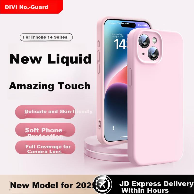 DIVI Cloud-Like LiquidIPhone 14 Case, Full Protection Shockproof Ultra-Thin Skin-Friendly Straight Edge Soft, Pink
