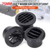 1Pc 75mm Diesel Parking Heater Exhaust Port Rotatable Air Vent Ducting Outlet Exhaust Joiner Connector For Car Truck VAN Camper