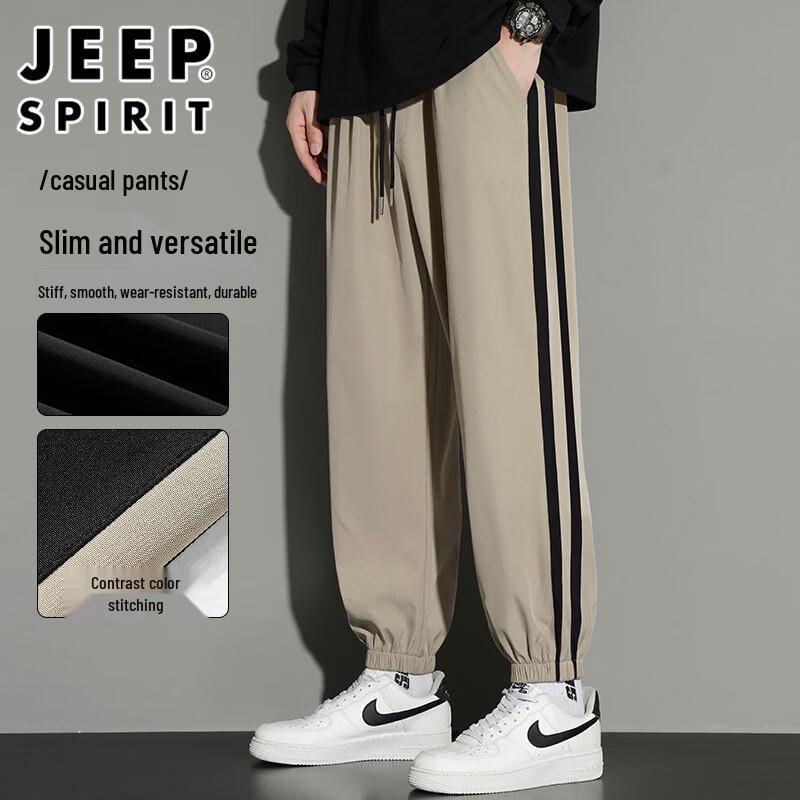 

JEEP SPIRIT Men s Loose Cuffed Casual Sweatpants 4XL