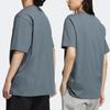 adidas originals x Charr Morita Casual Sports T-Shirt Unisex HR3475