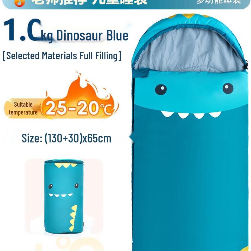 Beishanlang Little Dinosaur Kids Sleeping Bag