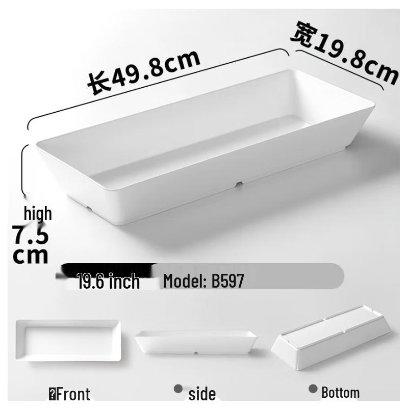 Melamin-Präsentiertablett für gekochte Speisen