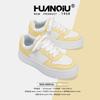 Global Milk Huhu thick-soled little white shoes women's ZHQ-XA120 summer new versatile height-increasing casual board shoes women