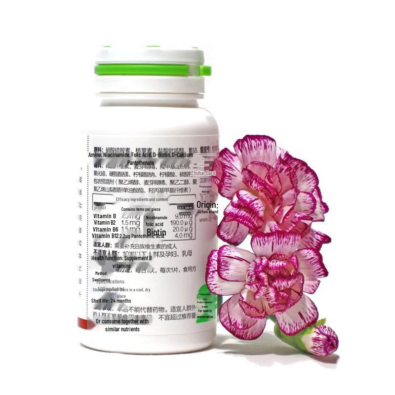 Tangchen B-Vitamins: B1, B2, B6, B12 - 100 Tablets