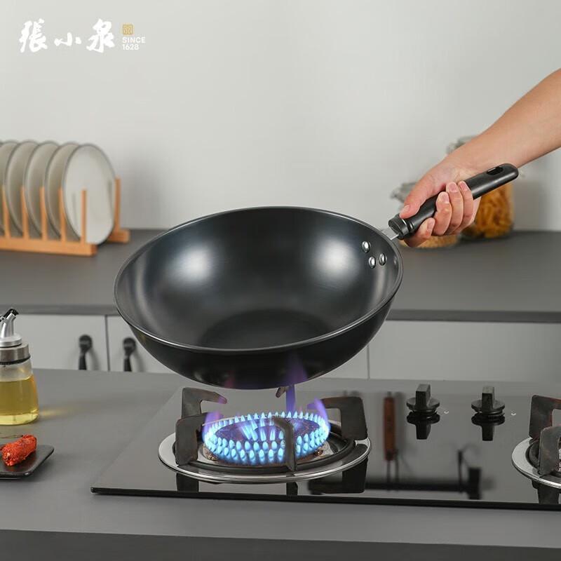 Zhang Xiaoquan Dongpo Family Black Gold Uncoated Iron Wok