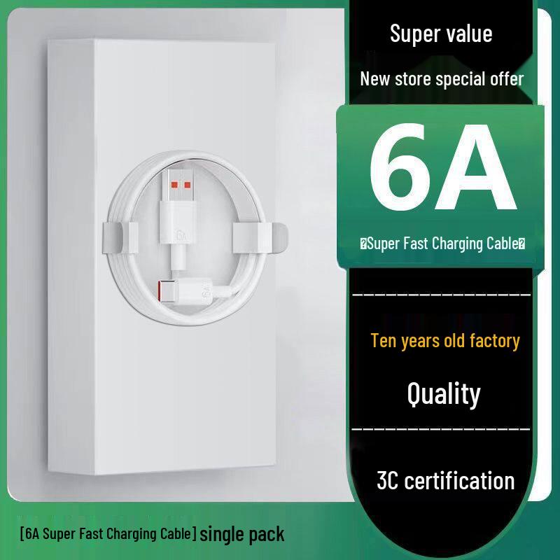 

Compatible with OPPO Honor: 480W Fast Charger and 240W Super Fast Charging Cable Data Cable 0.31m