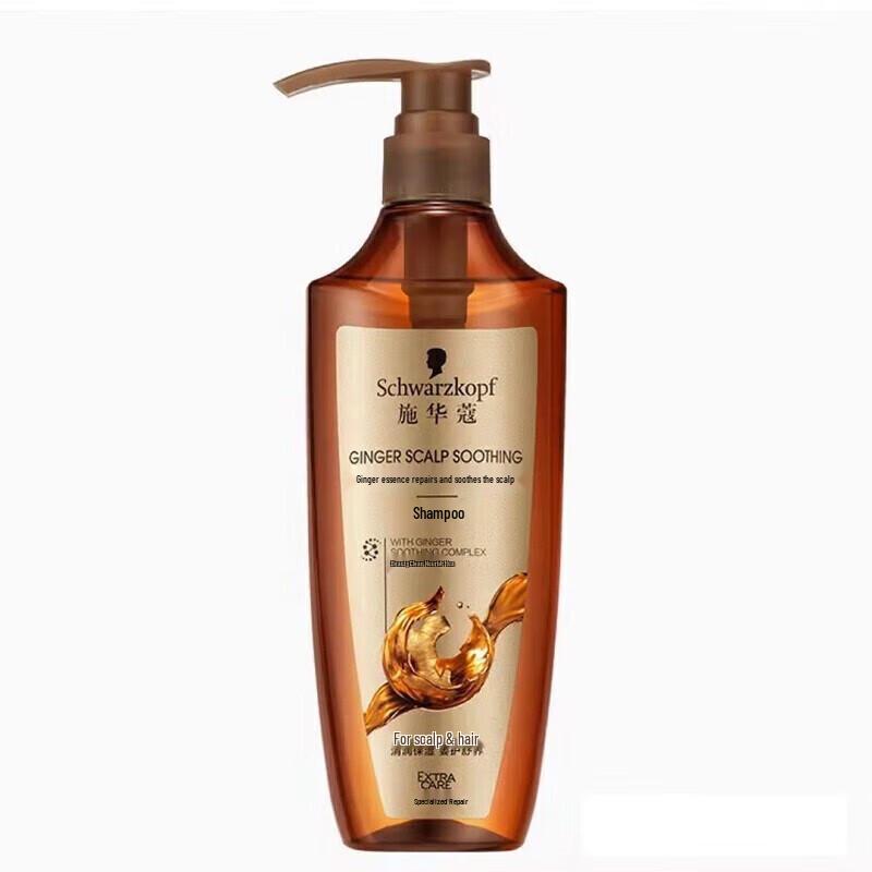 Schwarzkopf Ginger Essence Scalp Repair Shampoo 400ml