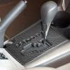 Carbon Fiber Interior Gear Shift Panel Cover Trim For Toyota RAV4 2006-2012