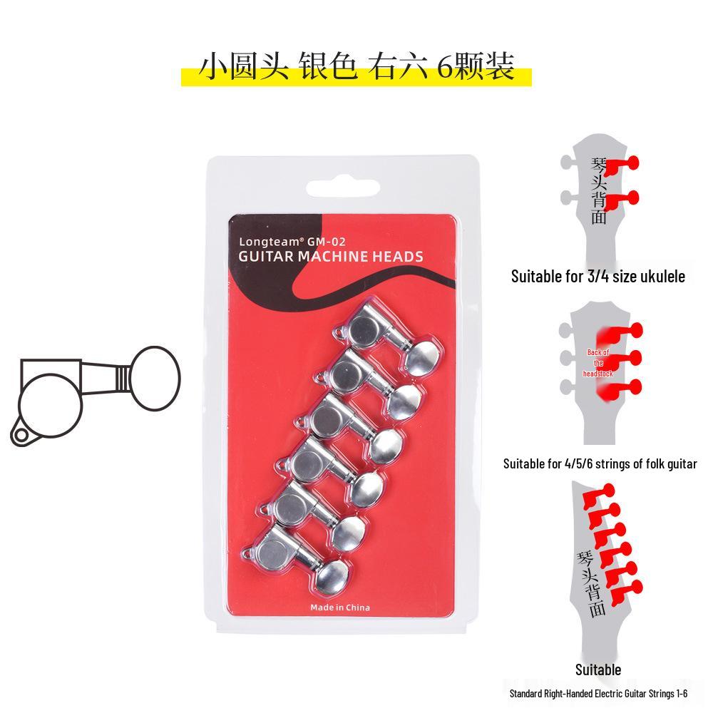 

Universal Silver Folk Guitar Tuning Pegs, Knobs & String Winder Tool - Fully Enclosed Electric Guitar Tuning Accessories 6 Pieces