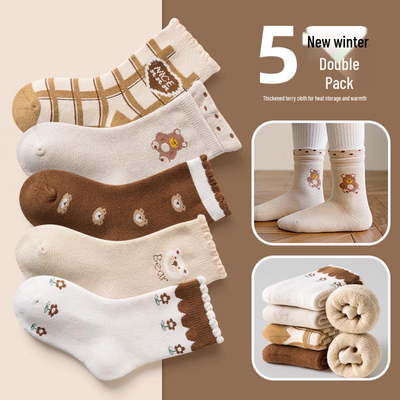 Children's Thickened Warm Cotton Dinosaur Terry Socks - Mid-Calf Length for Boys and Girls