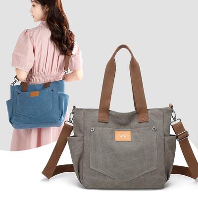 Canvas Bag Women's Vintage Shoulder Bag Large Capacity Commuter Tote Bag