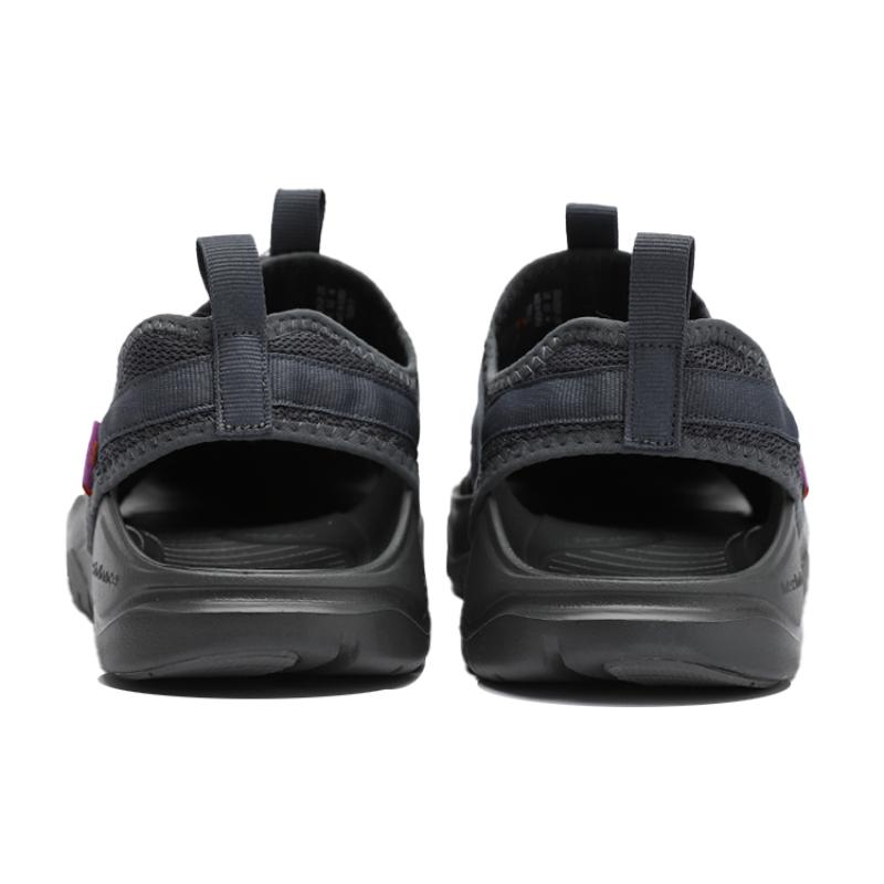 New Balance 4205 Sandal Grey Sneakers SD4205GR