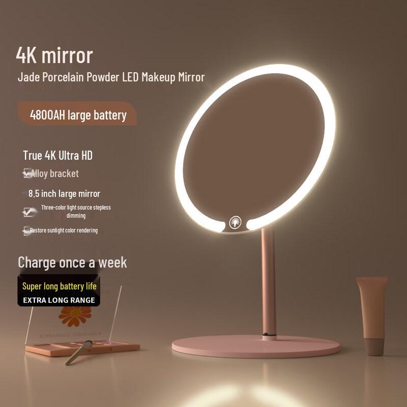 

Portable LED Folding Makeup Mirror