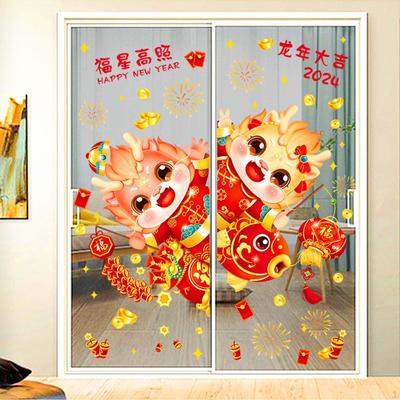 Chinesisches Jahr Fensteraufkleber, Türsticker Ornamente Zubehör Wand