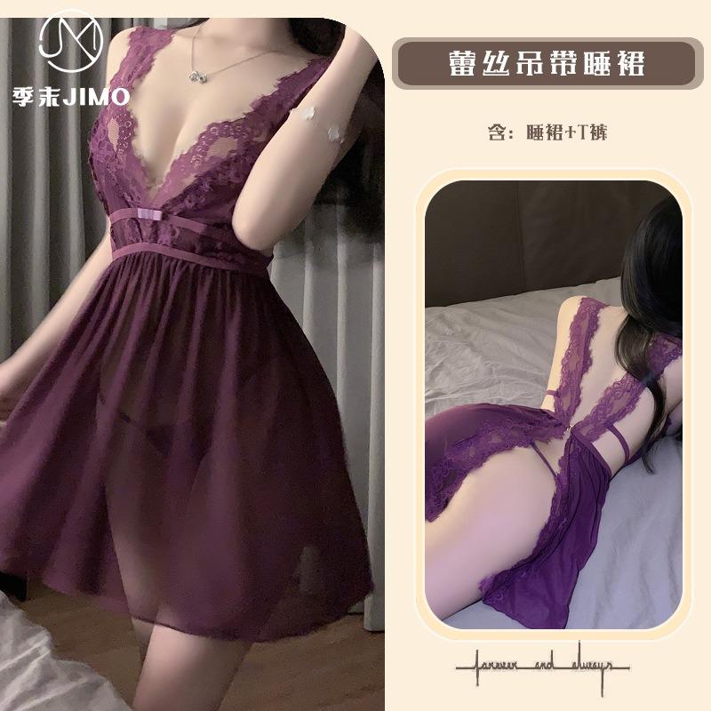 Sexy Lace White Purple Pure Tulle Deep V Backless Sex Underwear Seduction Set