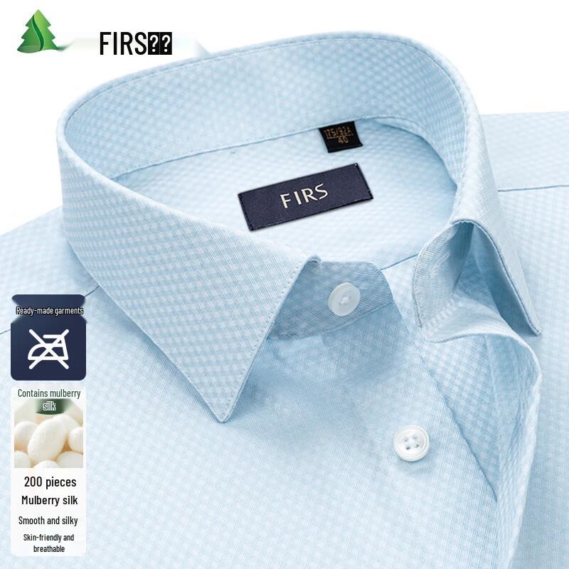 FIRS Men s 200 Count Silk Blend Wrinkle-Free Short-Sleeve Shirt 40