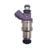 4 Stück/Los Kraftstoffeinspritzdüsen 23250-11040 23209-11040 für TOYOTA STARLET TERCEL COROLLA 1987-1992