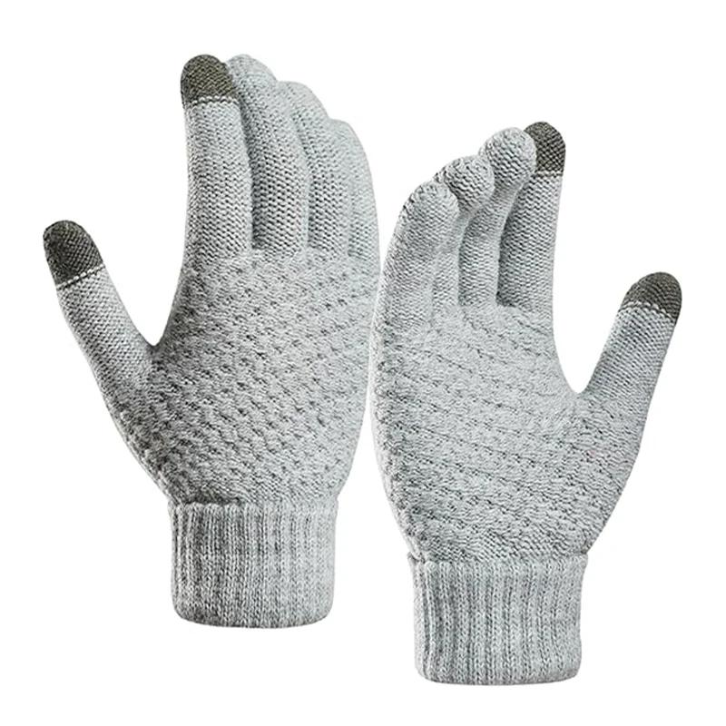 

1-10Pairs Winter Warm Gloves Padded and Thickened Outdoor Riding Gloves Two Finger Touch Screen Gloves Coldproof Knitted Gloves 1Pair сірий