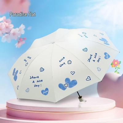 Paradise Anti-UV Portable Rain or Shine Umbrella