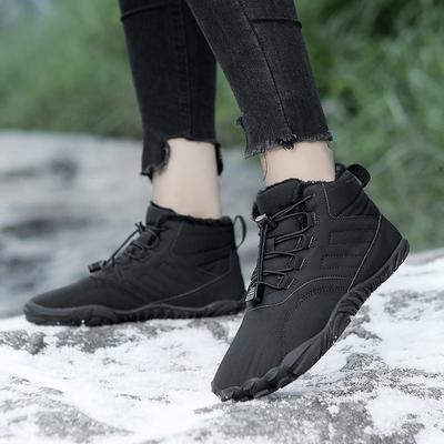 Outdoor Casual Velvet Winter Thermal Shoes Thickened Mountaineering Cotton Shoes Five-finger Large-size Wear-resistant Snow Boots
