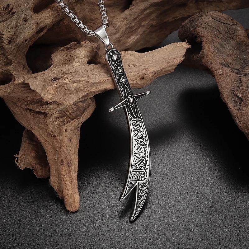 Roestvrij Staal Islamitische Imam Ali Zulfiqar Zwaard Hanger Ketting Koran Hanger Sjiitische Islamitische Sieraden voor Mannen en Vrouwen