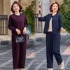Autumn 2026 Stylish Two-Piece Suit for Middle-Aged & Elderly Women