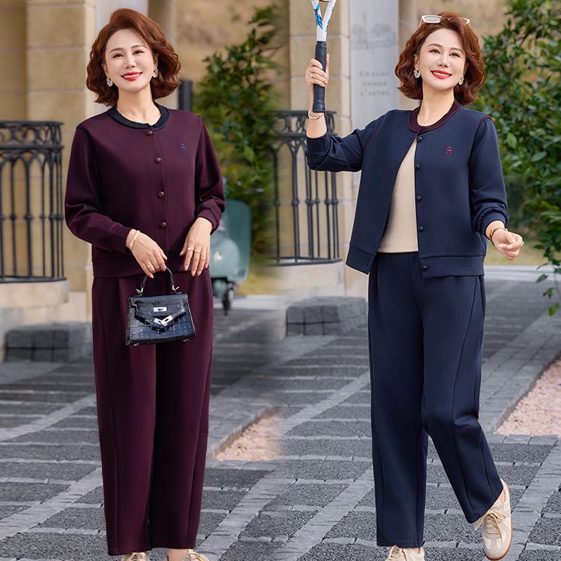Autumn 2026 Stylish Two-Piece Suit for Middle-Aged & Elderly Women