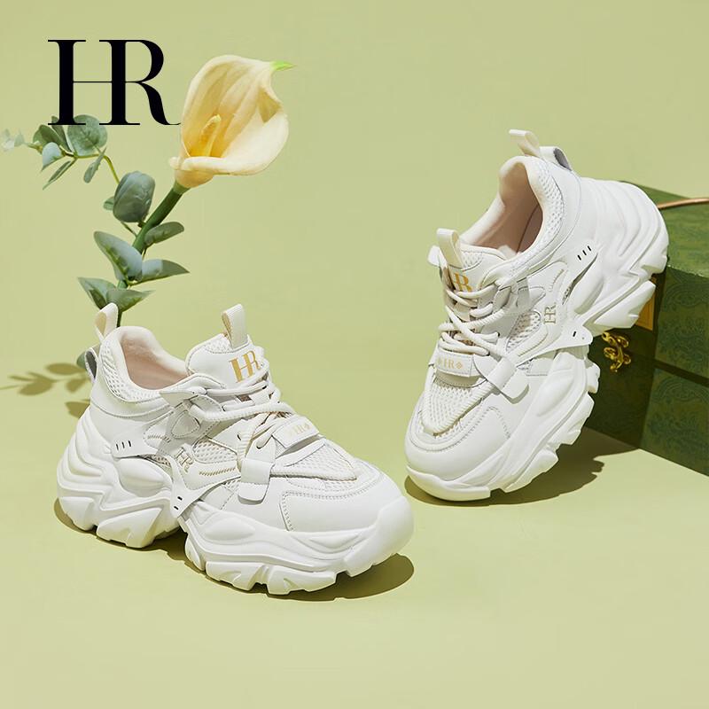 HR Helena Women s Chunky Platform Sneakers EU 37
