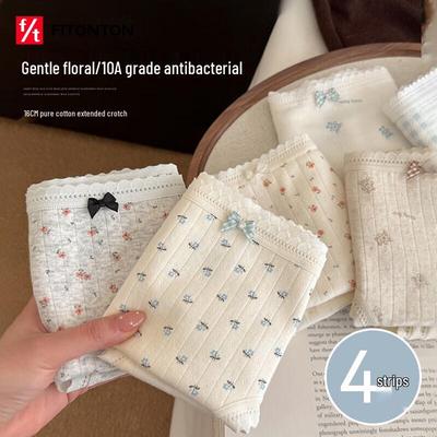 FitonTon Damen Süße Florale Baumwoll-Slips (4 Packung)