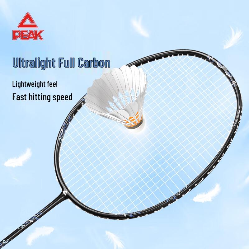 Peak Light Wind Series Full Carbon Badminton Racket