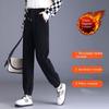 Women's Casual Fashion High Waist Straight Floor-length Jeans