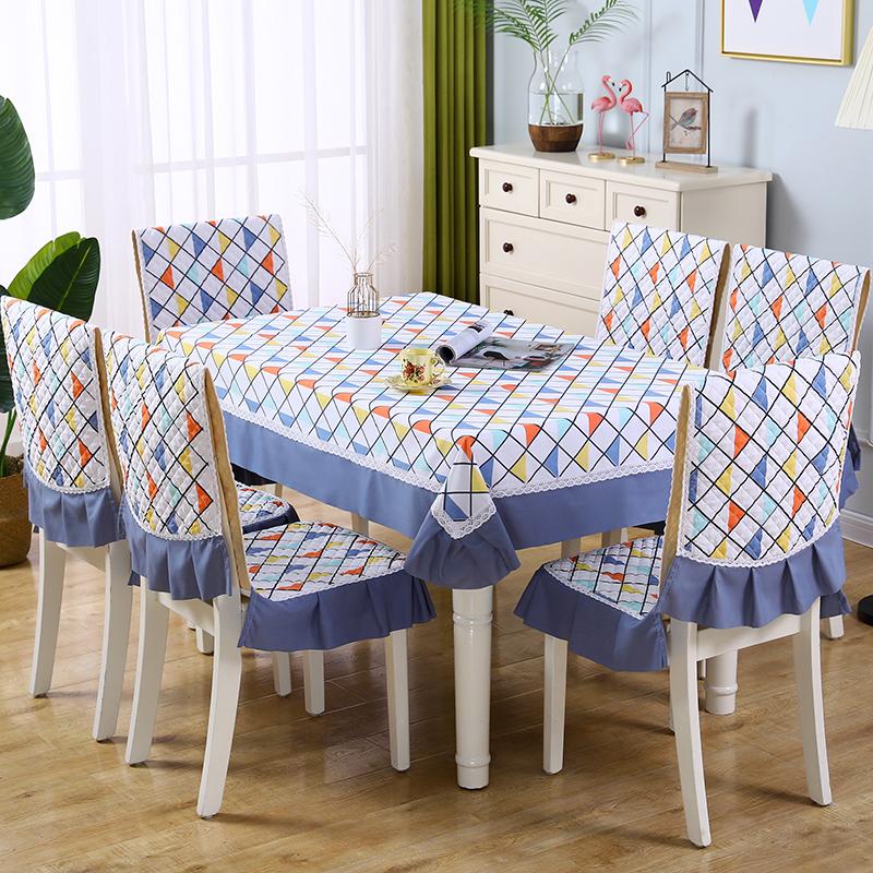 Modern Minimalist Rectangular Dining Table Cloth Round Tablecloth Chair Cover Home Dining Chair Cushion Light Luxury with Lace