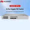 Huawei Kunling S220S Series 8-Port Gigabit Managed PoE Switch