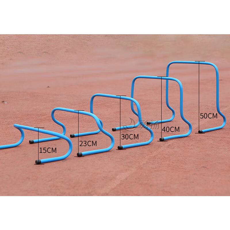 Yongyang Children's Training Hurdles (5-Pack)