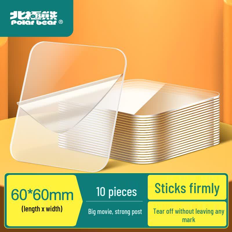 Northern Bear Nano Strong Traceless Double-Sided Adhesive Pads