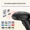 Comet EP-3100 Wired 1D/2D Barcode Scanner