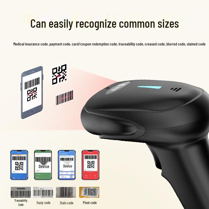 

Comet EP-3100 Wired 1D/2D Barcode Scanner