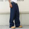 Dark blue wide-leg denim jeans
