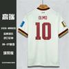 Spanje Nationale Team 2026 FIFA Wereldbeker Uit tenue Lamine Yamal 19 Pedri Gavi Carvajal Jeugd Volwassen Voetbalshirt