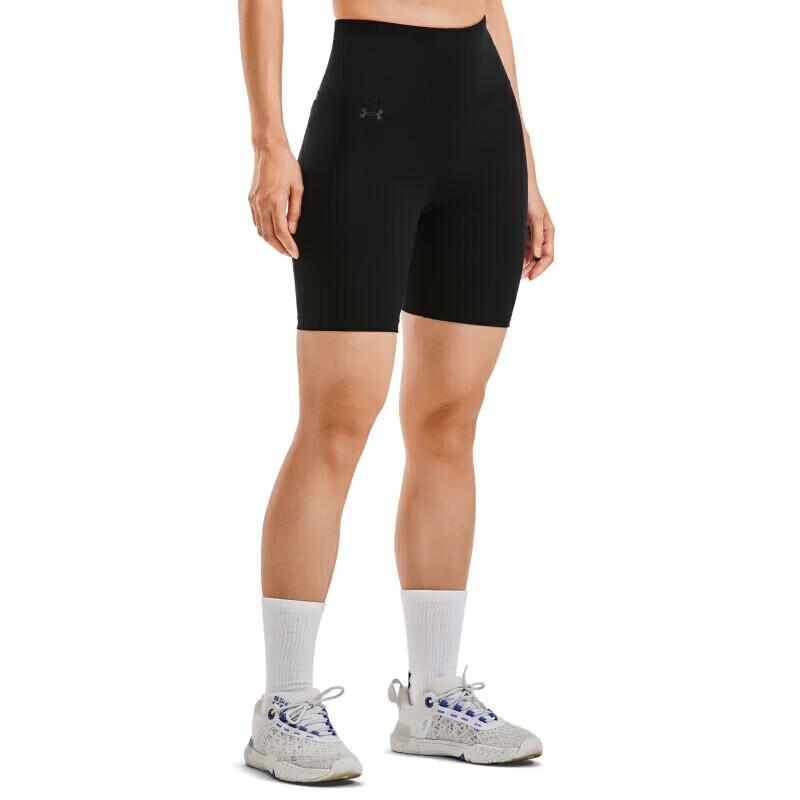 Under Armour Motion Women's Cycling Training Shorts
