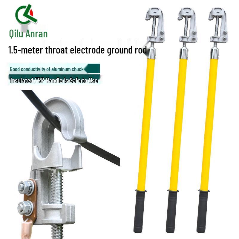 High-Voltage Insulated Grounding Rod