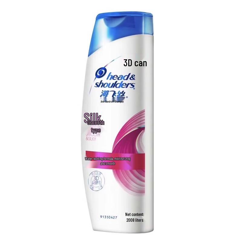 

Head & Shoulders Silky Smooth Anti-Dandruff Shampoo
