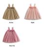 Rochie de Plajă Summer cu Bretele din Plasă și Flori 3D pentru Fete Dulci - Fustă Pufoasă de Prințesă pentru Bebelușe.