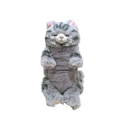 Sun Lemon Sleeping Lap Cat Small Sabashiro 15x12x34cm Plush Animal Cute Cat P-1563