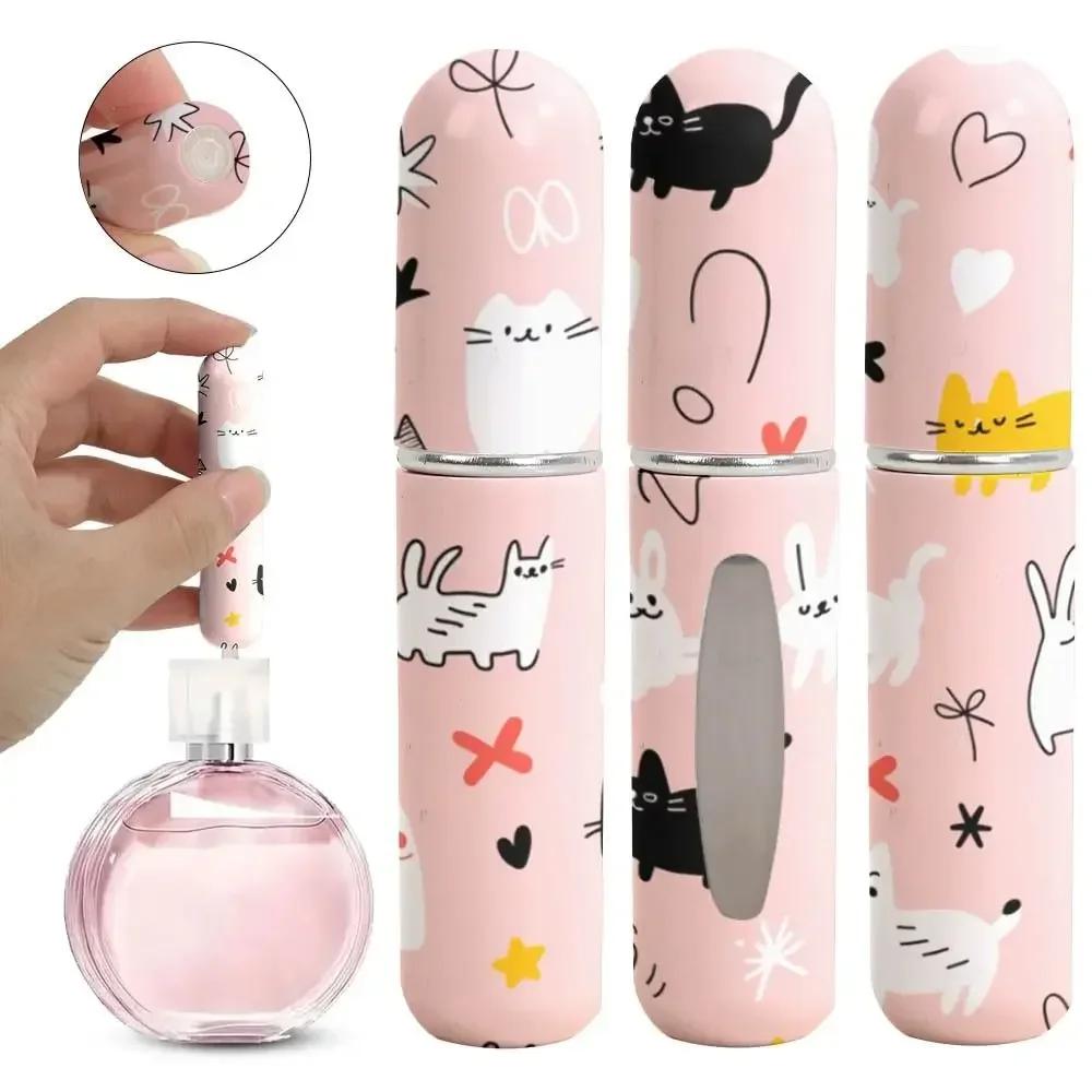 5ml Mini Perfume Bottle Leak-proof Empty Empty Cosmetic Containers Refillable Spray Rotating Bottle Empty Cosmetic Containers