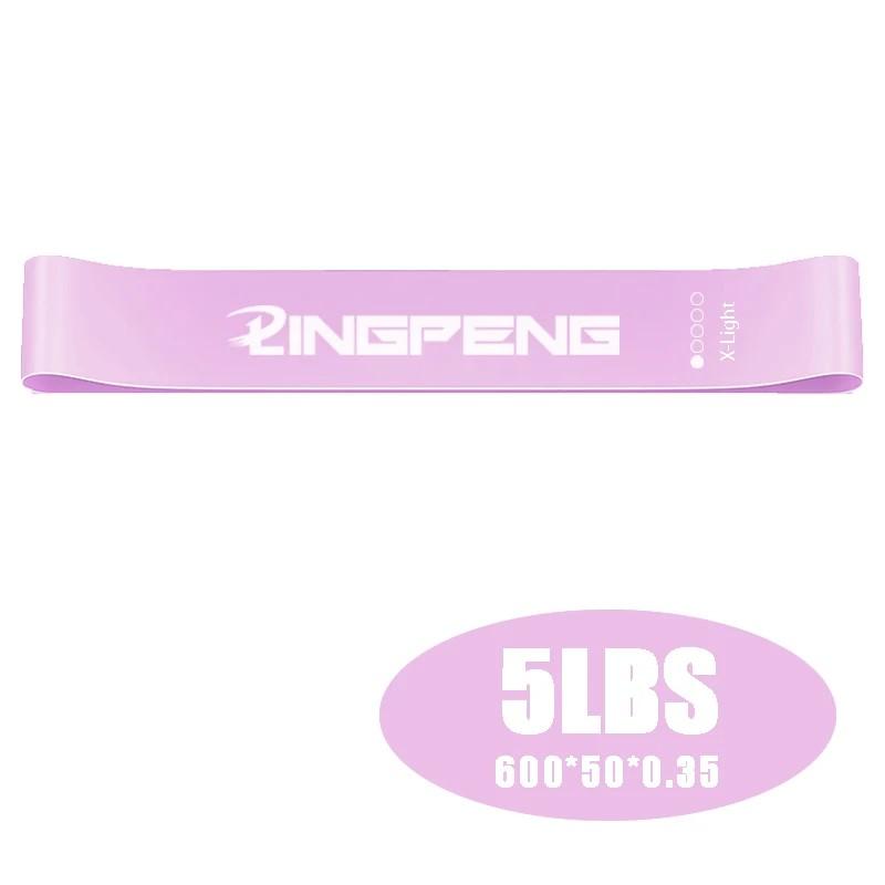 Elastic Circle Latex Rubber Band Tensor Tension Rope Yoga Squat Peach Hip Fitness Resistance Belt Resistance Ring
