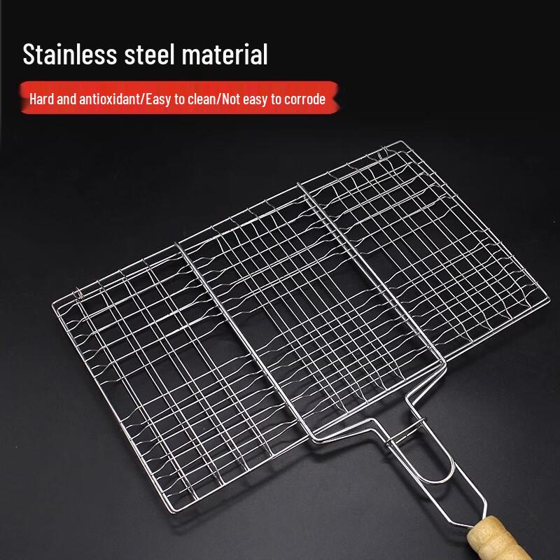 

ZISIZ Прямоугольные щипцы для гриля из нержавеющей стали для рыбы и мяса, 2 шт.